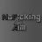 NoFckingAim