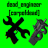 dead_engineer